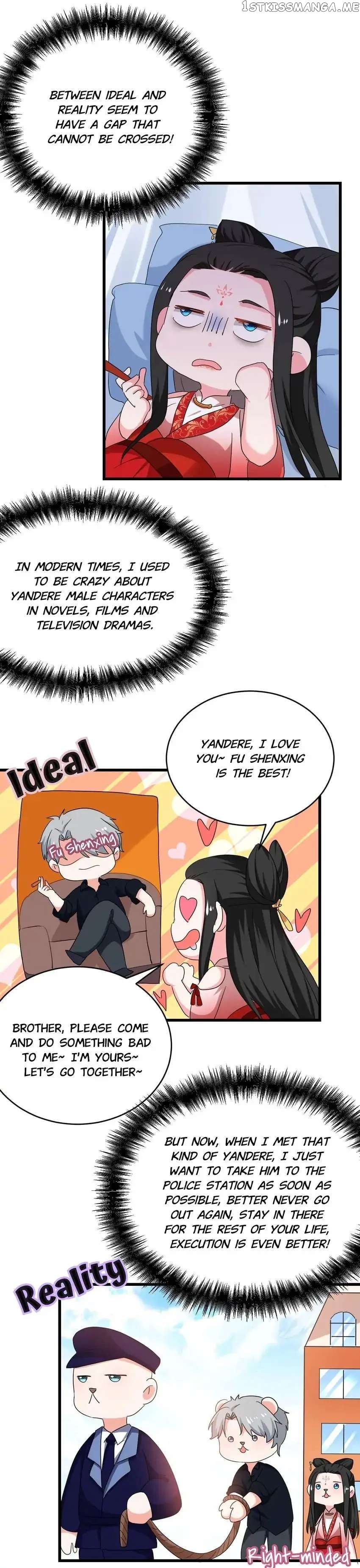 Miss Lover Tamer chapter 104 - page 8