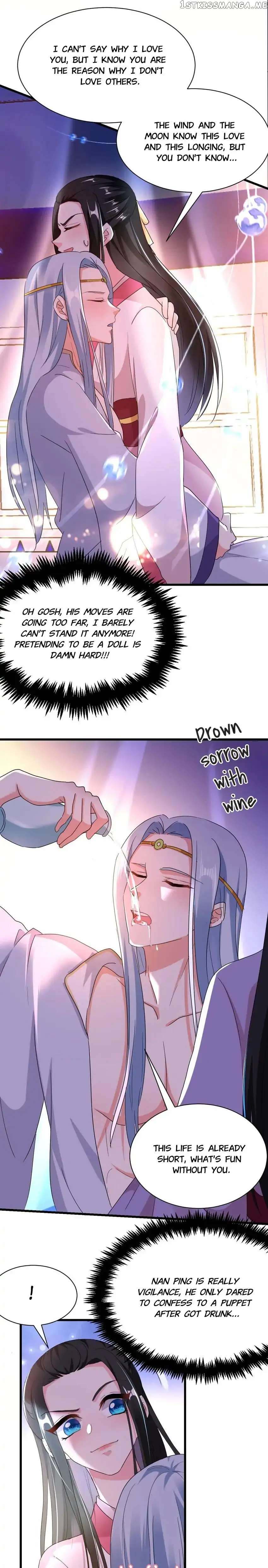 Miss Lover Tamer chapter 103 - page 1