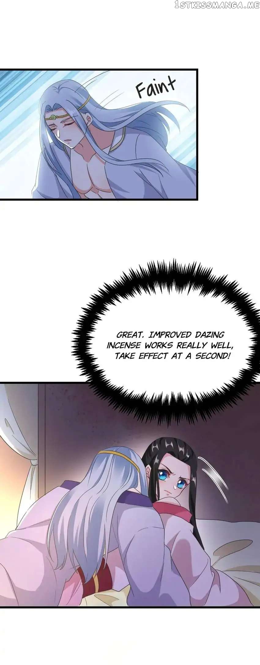 Miss Lover Tamer chapter 103 - page 17