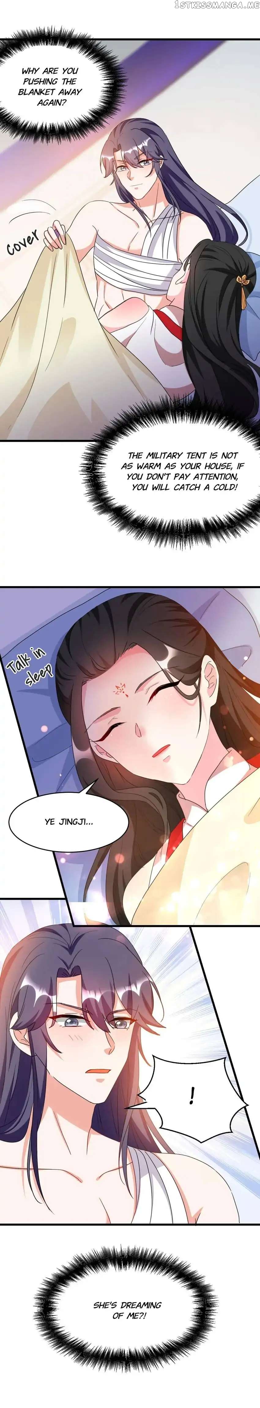 Miss Lover Tamer chapter 96 - page 13