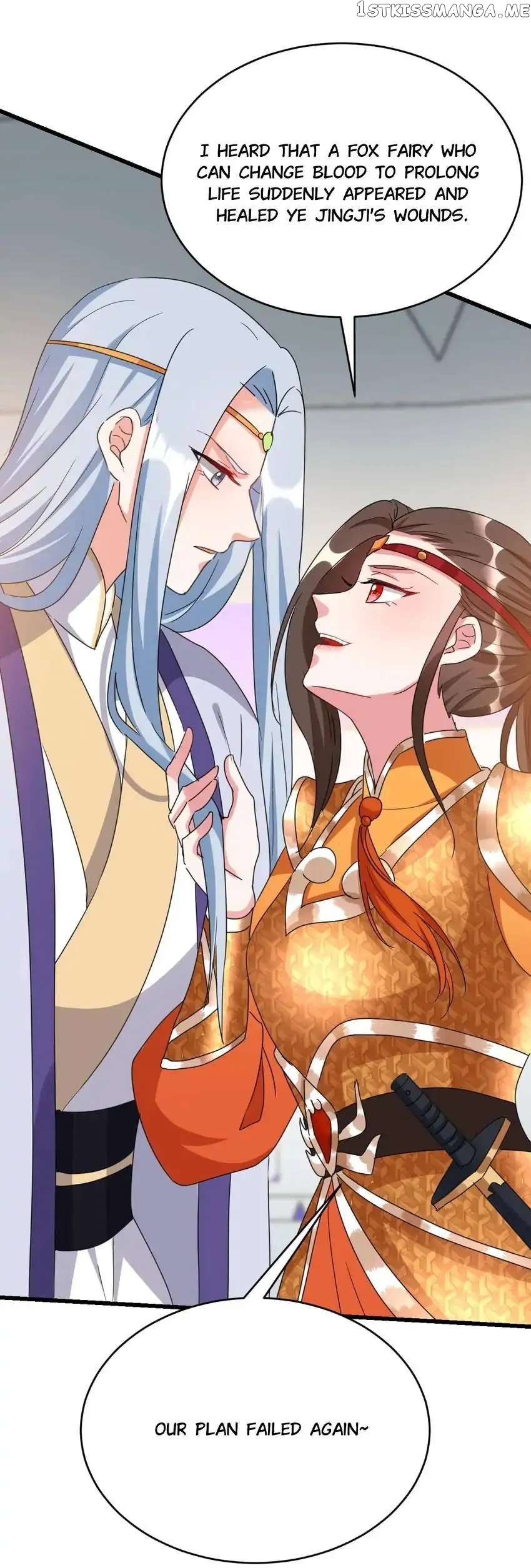 Miss Lover Tamer chapter 96 - page 7