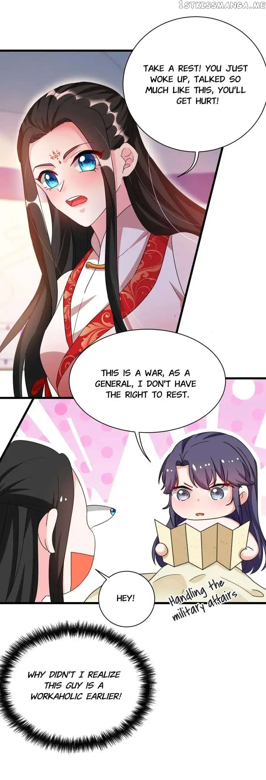 Miss Lover Tamer chapter 95 - page 3