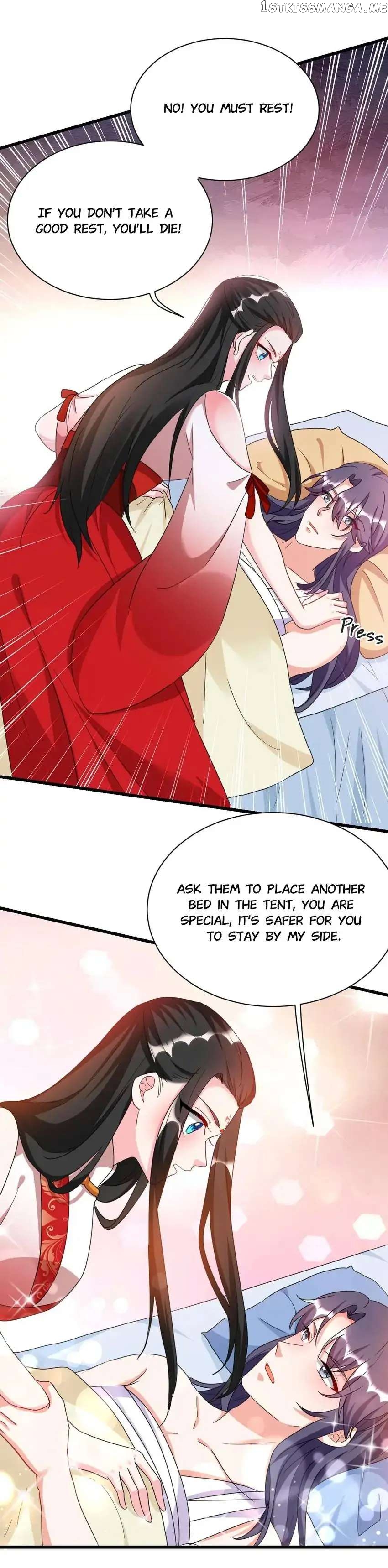 Miss Lover Tamer chapter 95 - page 4