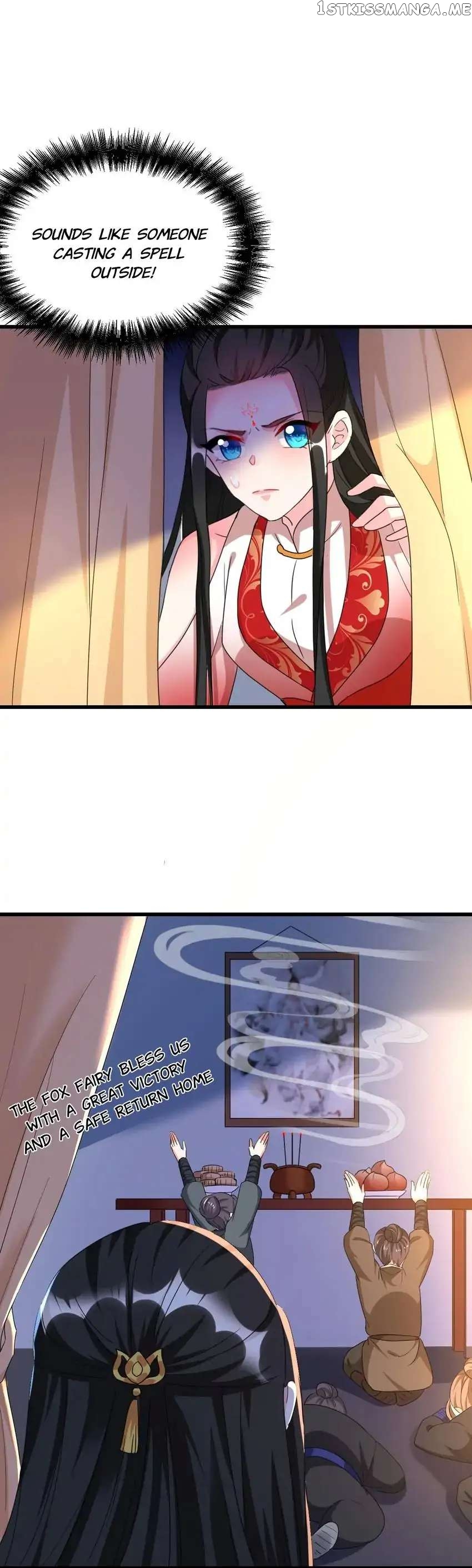 Miss Lover Tamer chapter 95 - page 9