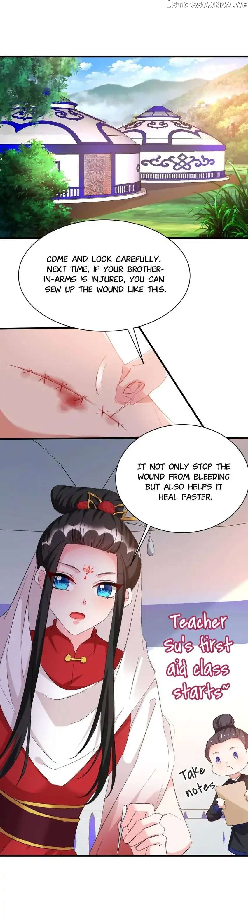 Miss Lover Tamer chapter 93 - page 1