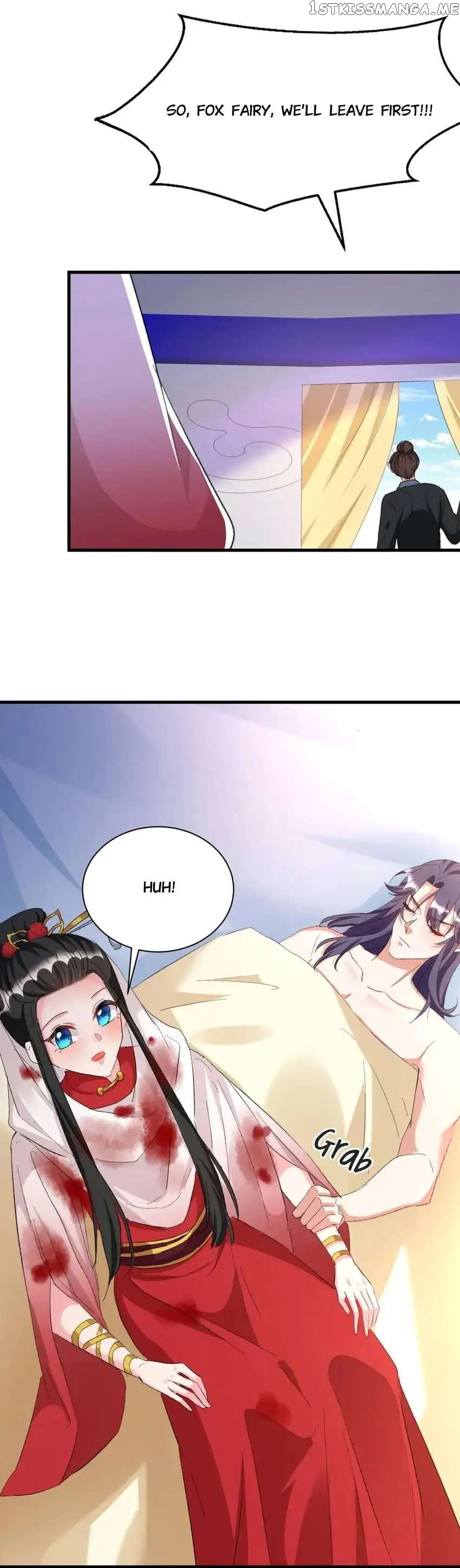 Miss Lover Tamer chapter 93 - page 16