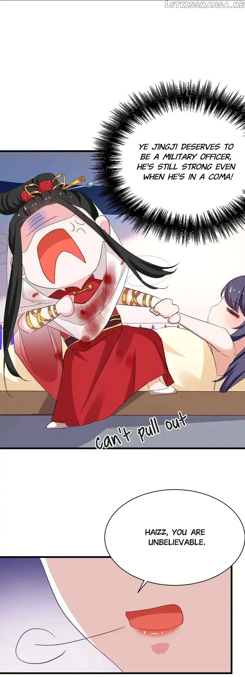 Miss Lover Tamer chapter 93 - page 17
