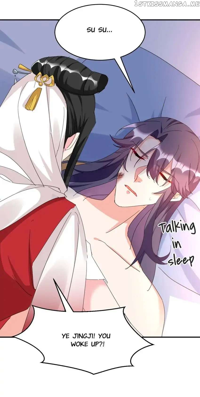 Miss Lover Tamer chapter 92 - page 12