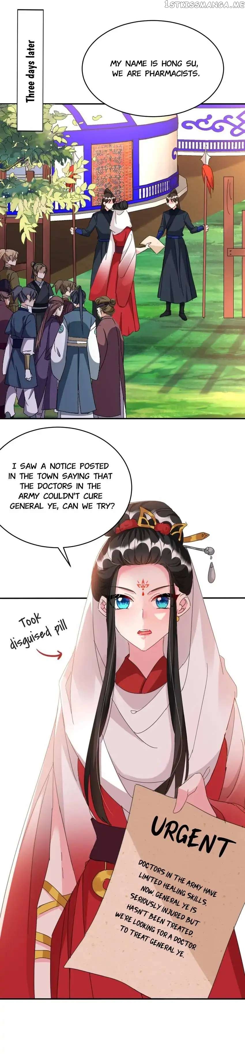 Miss Lover Tamer chapter 91 - page 14