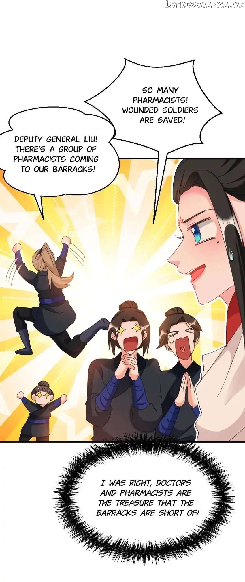 Miss Lover Tamer chapter 91 - page 15