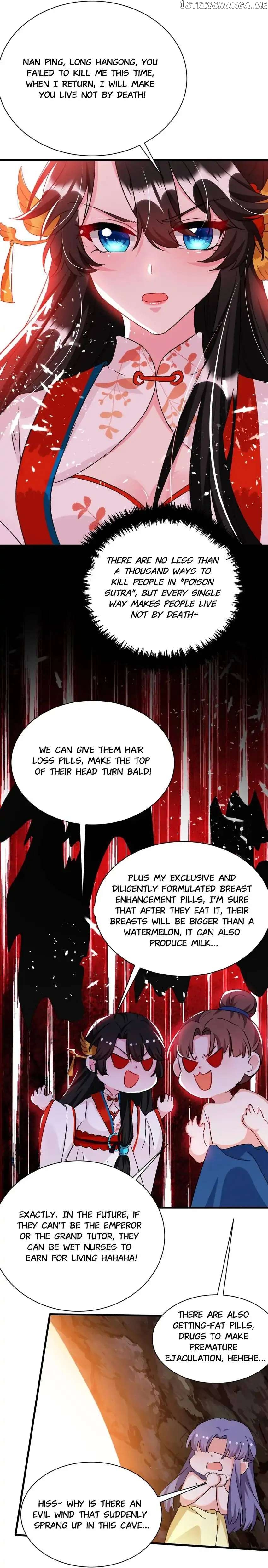 Miss Lover Tamer chapter 88 - page 4
