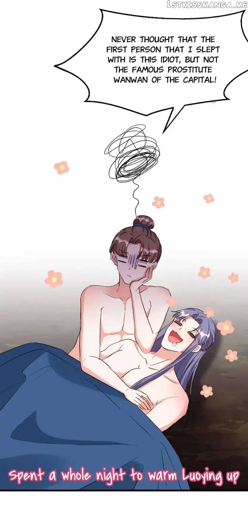 Miss Lover Tamer chapter 87 - page 15