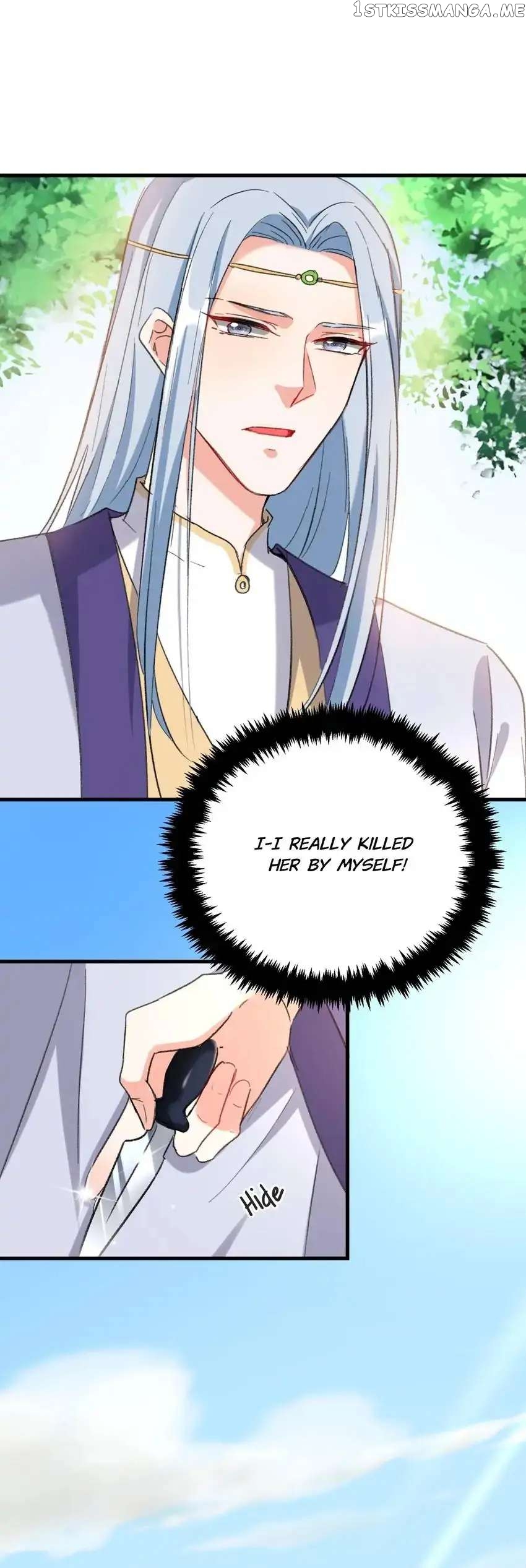Miss Lover Tamer chapter 86 - page 10