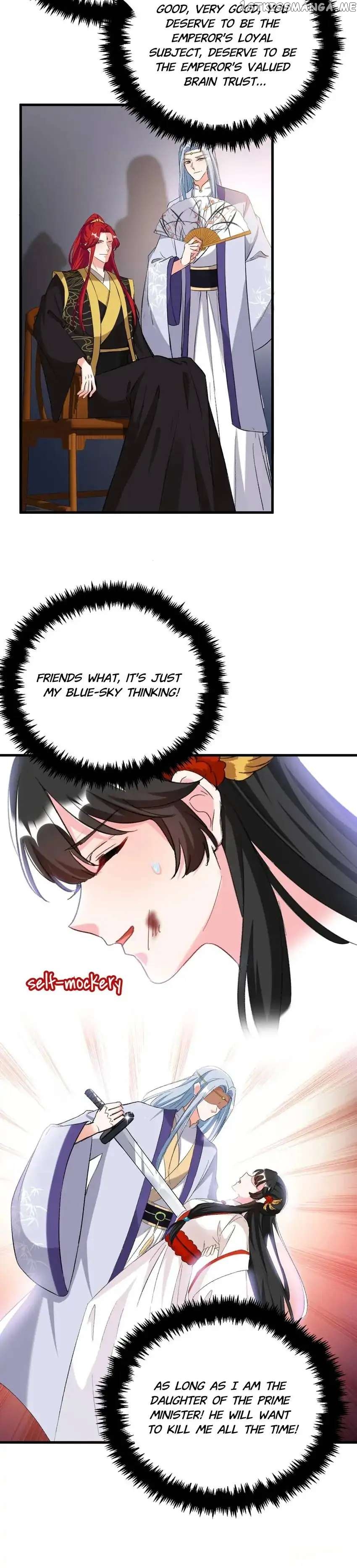 Miss Lover Tamer chapter 86 - page 12