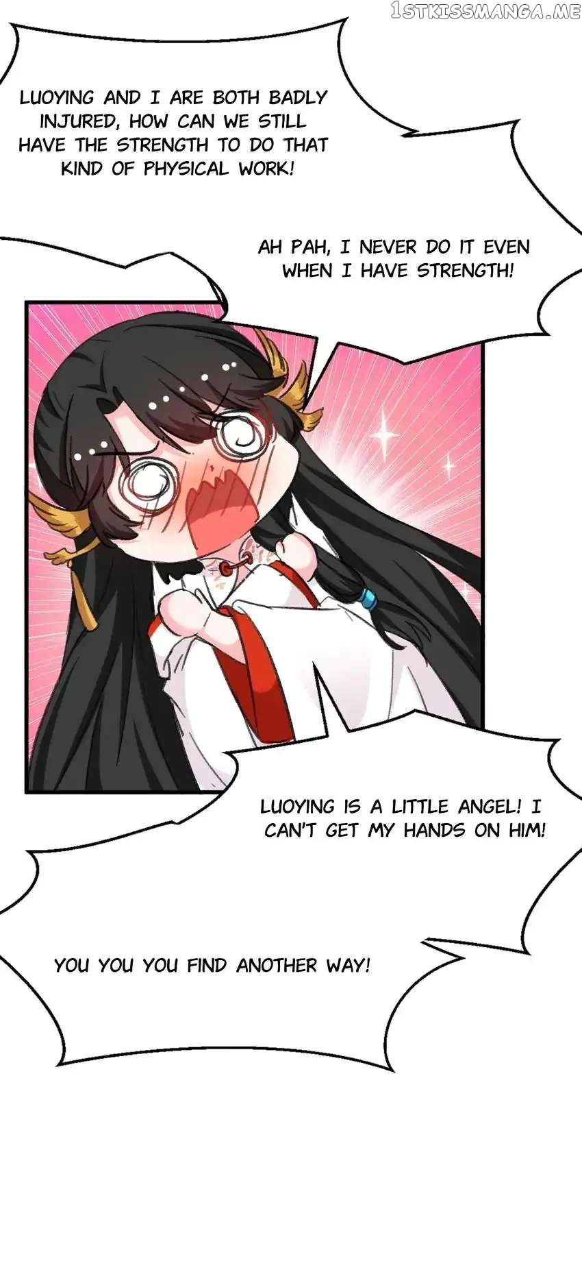 Miss Lover Tamer chapter 86 - page 17