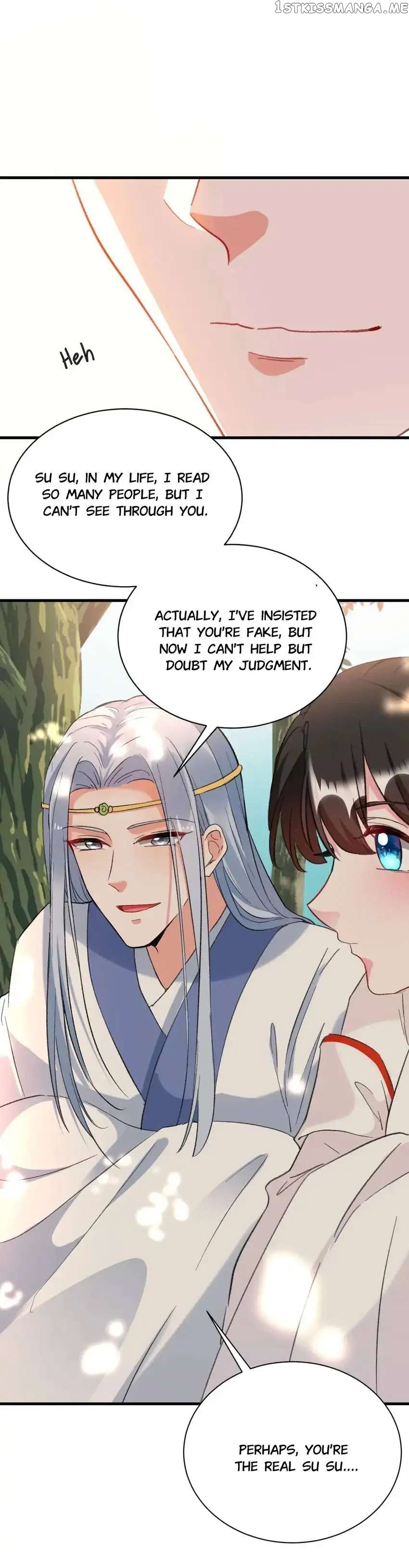 Miss Lover Tamer chapter 85 - page 4