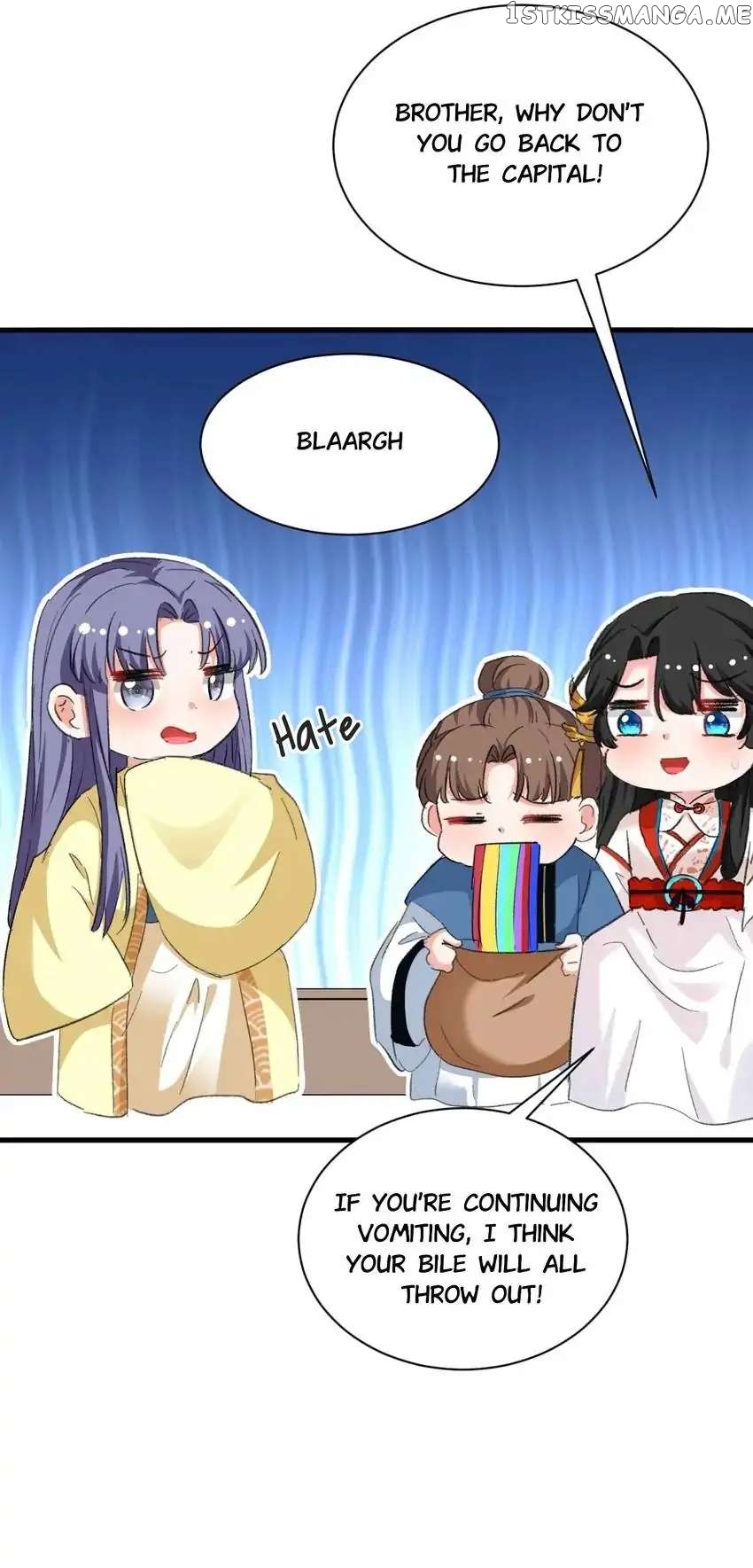 Miss Lover Tamer chapter 84 - page 12
