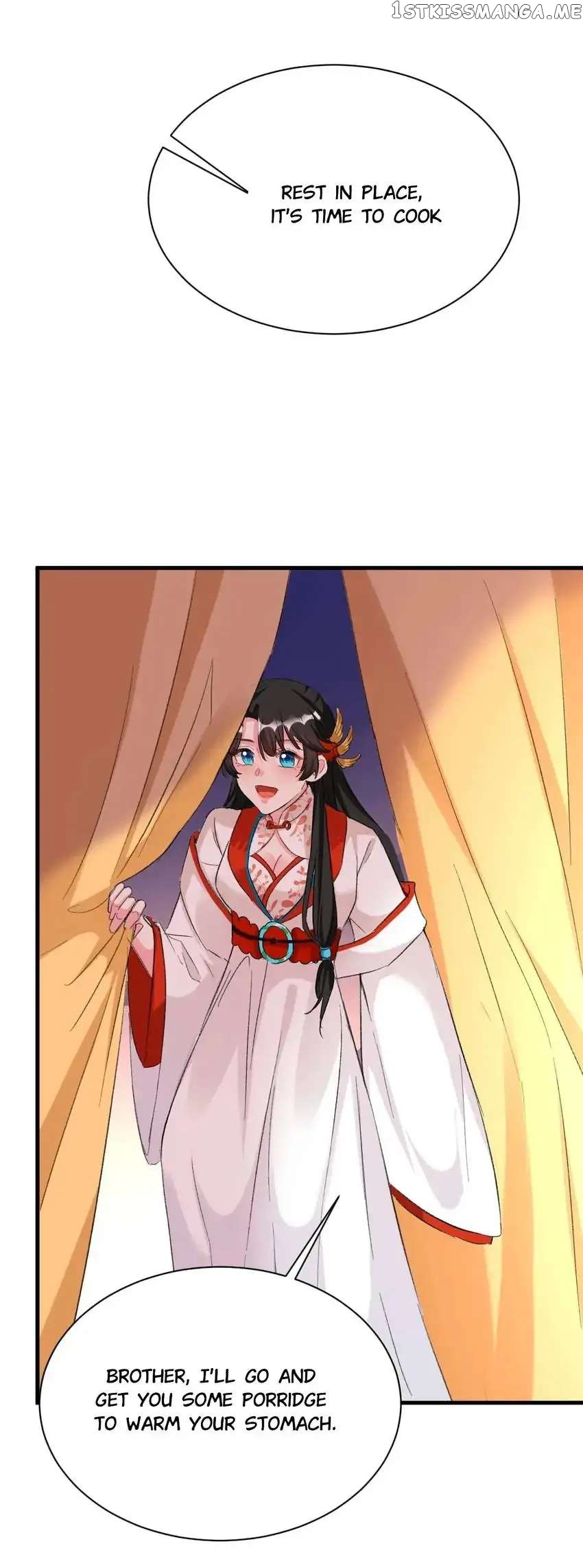 Miss Lover Tamer chapter 84 - page 17