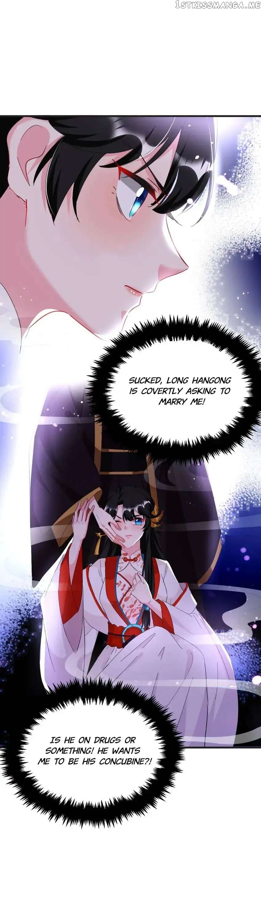 Miss Lover Tamer chapter 82 - page 1