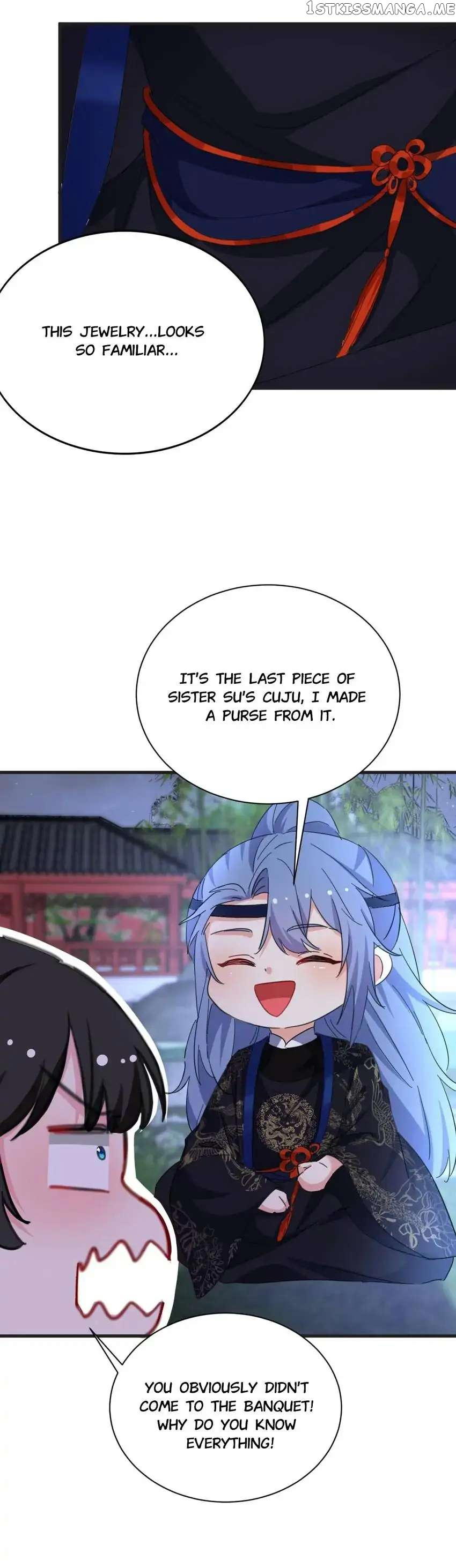 Miss Lover Tamer chapter 82 - page 15