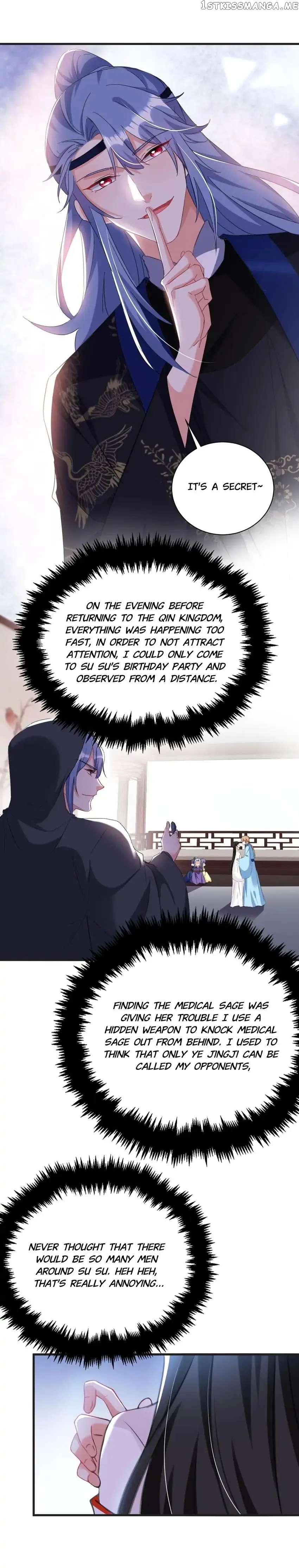 Miss Lover Tamer chapter 82 - page 16
