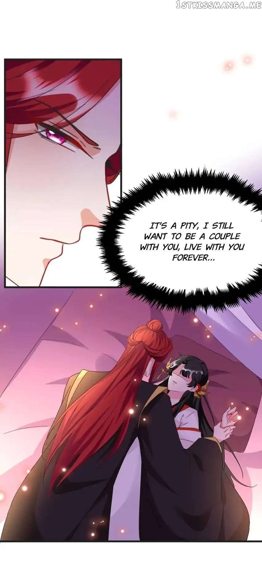 Miss Lover Tamer chapter 82 - page 6