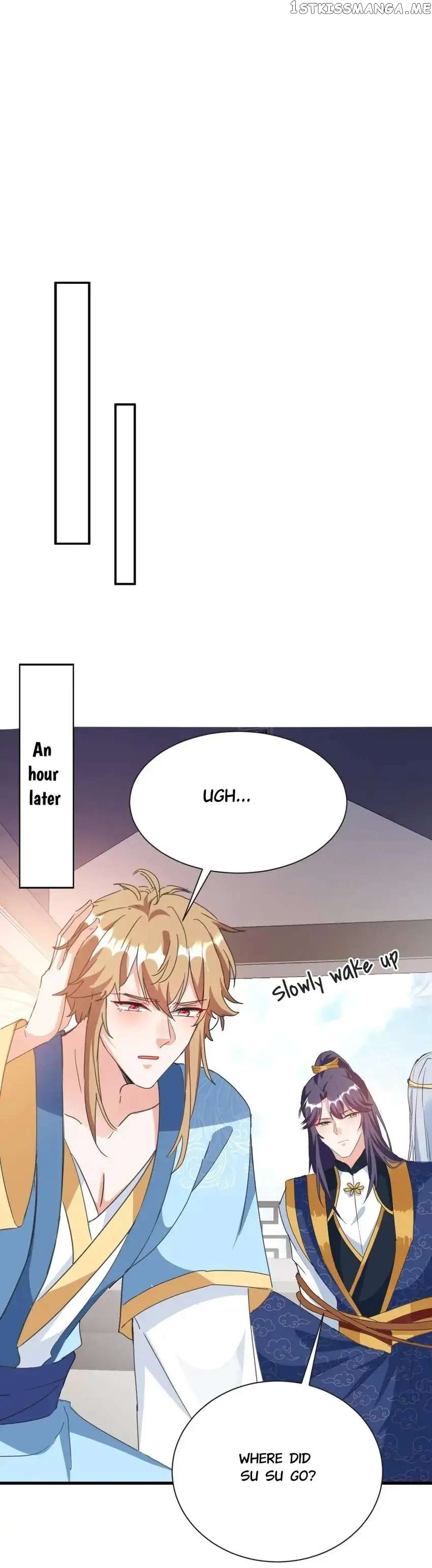 Miss Lover Tamer chapter 81 - page 4