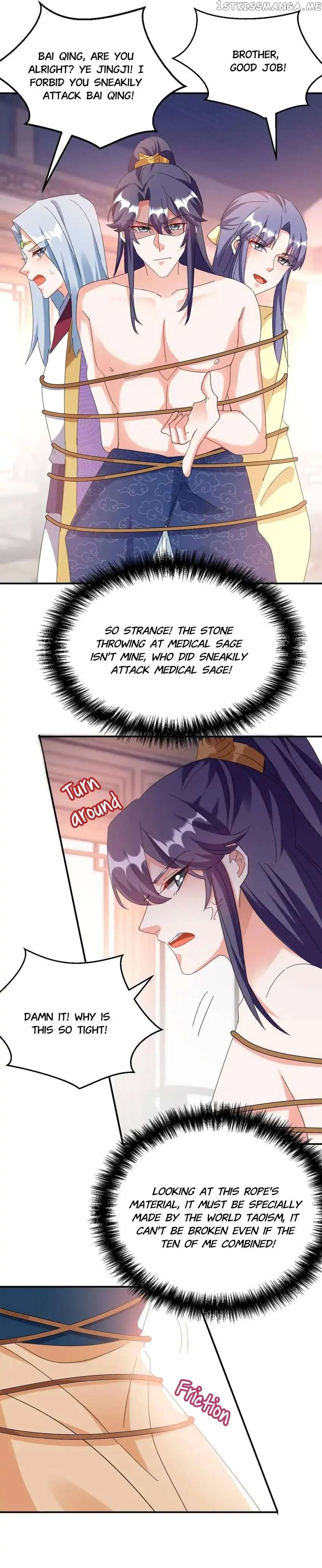 Miss Lover Tamer chapter 80 - page 9