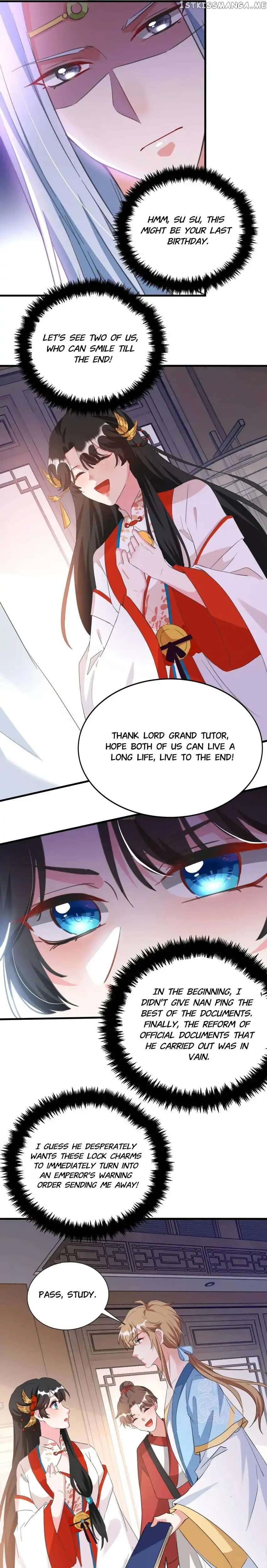 Miss Lover Tamer chapter 77 - page 17