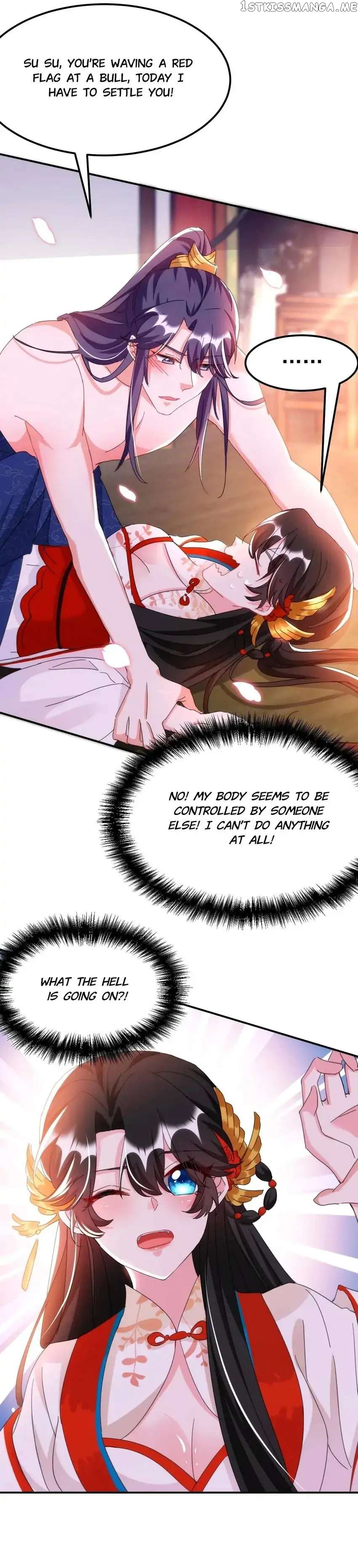 Miss Lover Tamer chapter 76 - page 12