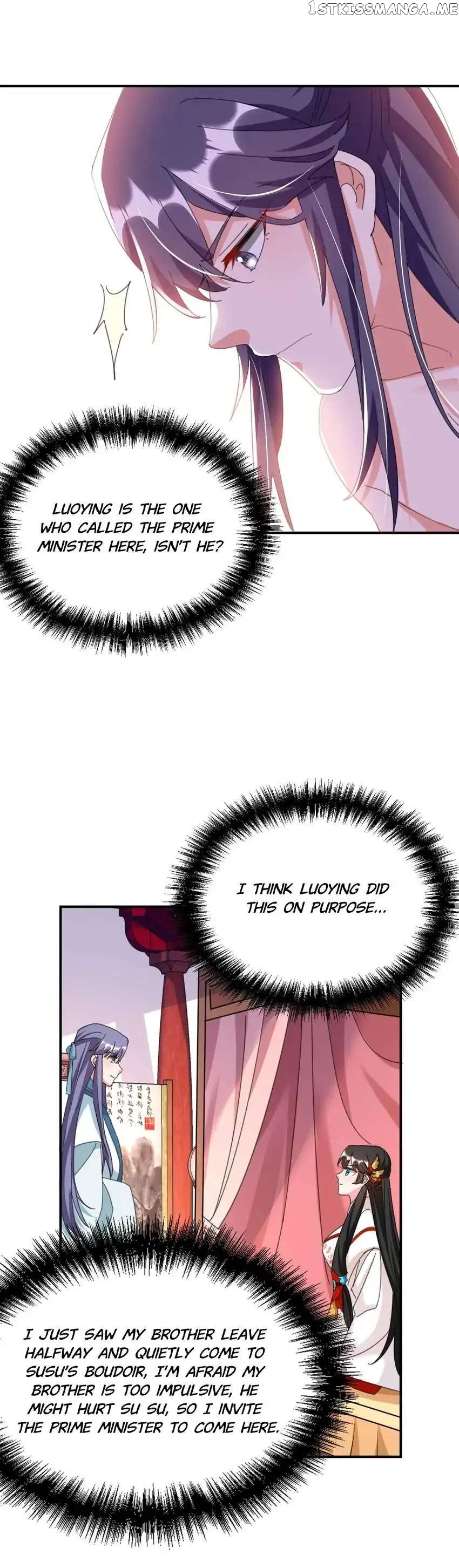 Miss Lover Tamer chapter 76 - page 24