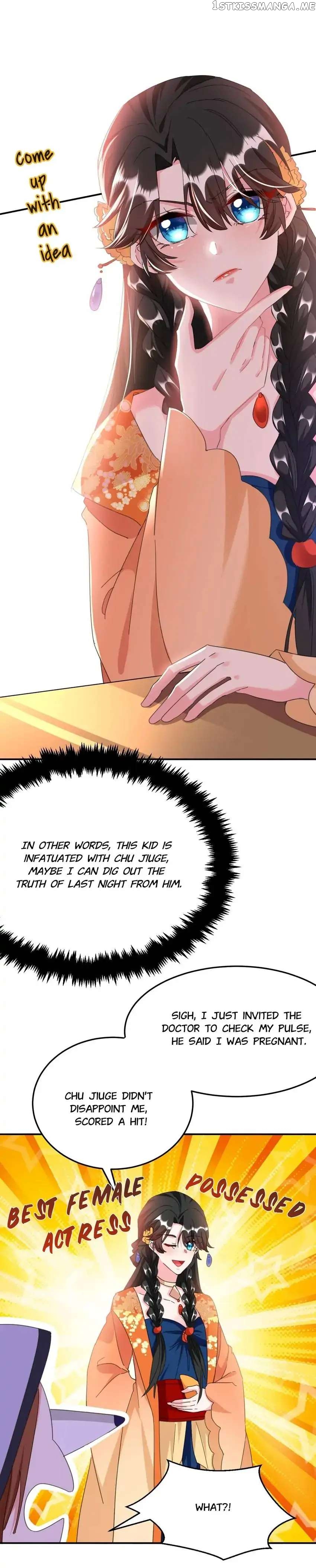 Miss Lover Tamer chapter 74 - page 22