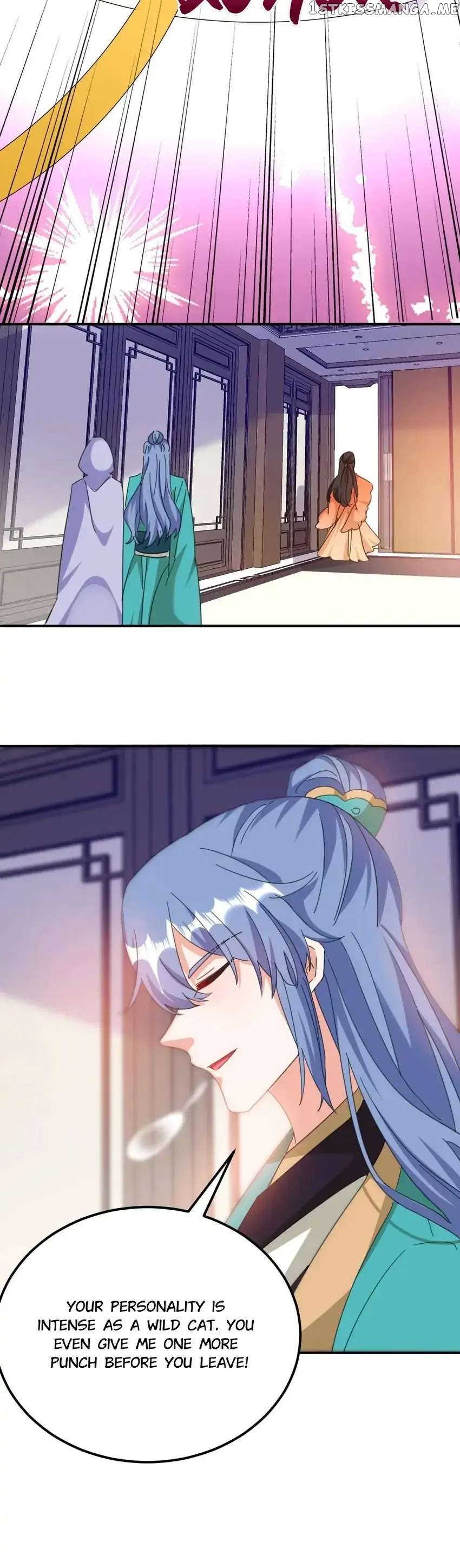 Miss Lover Tamer chapter 74 - page 4