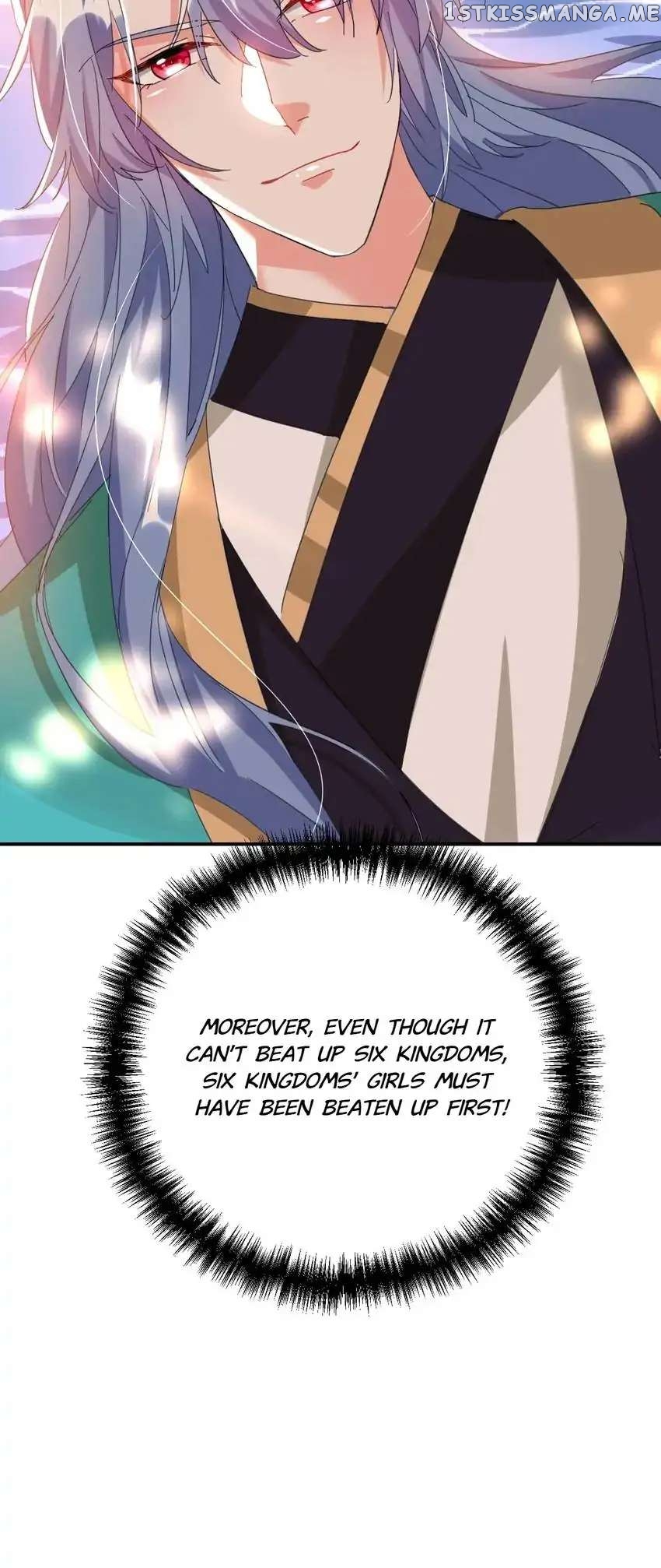 Miss Lover Tamer chapter 71 - page 13