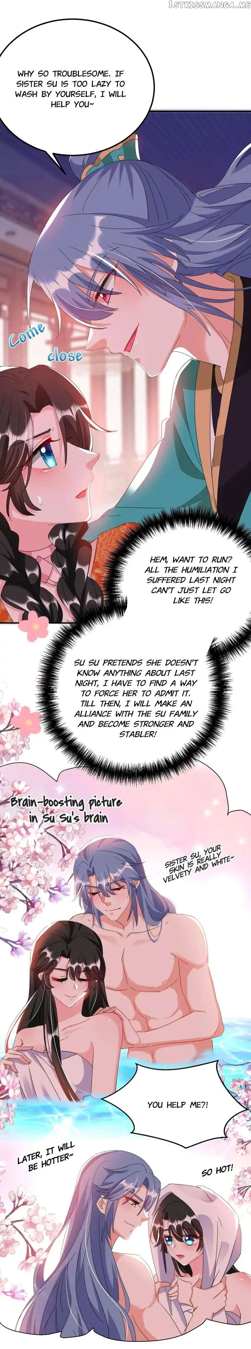 Miss Lover Tamer chapter 71 - page 23