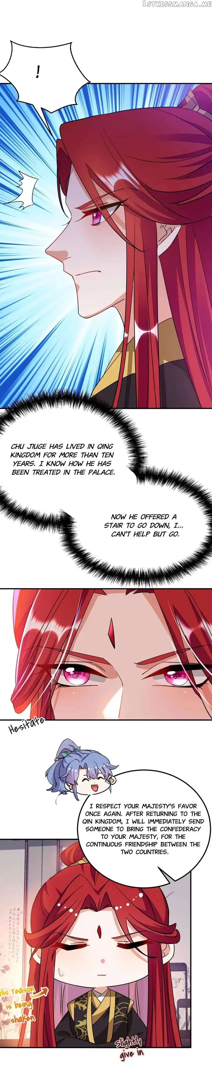 Miss Lover Tamer chapter 69 - page 11