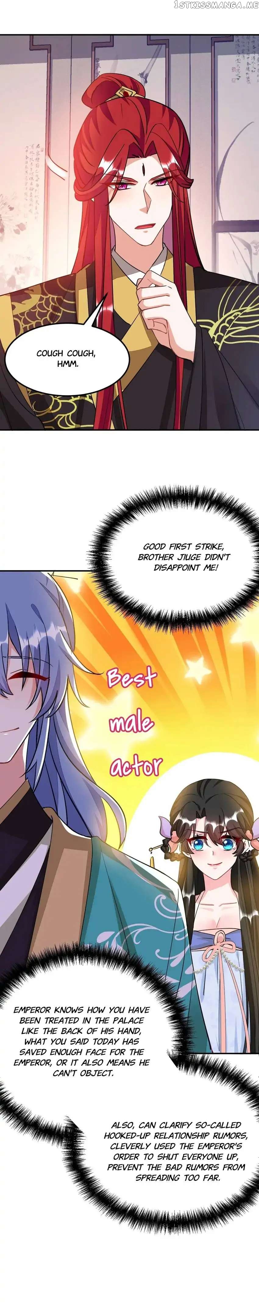 Miss Lover Tamer chapter 69 - page 12