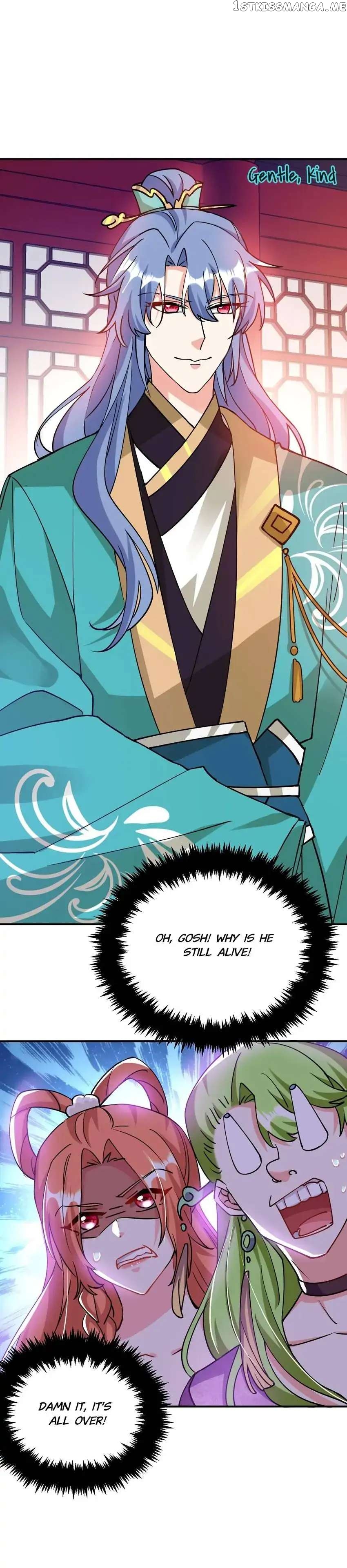 Miss Lover Tamer chapter 69 - page 2