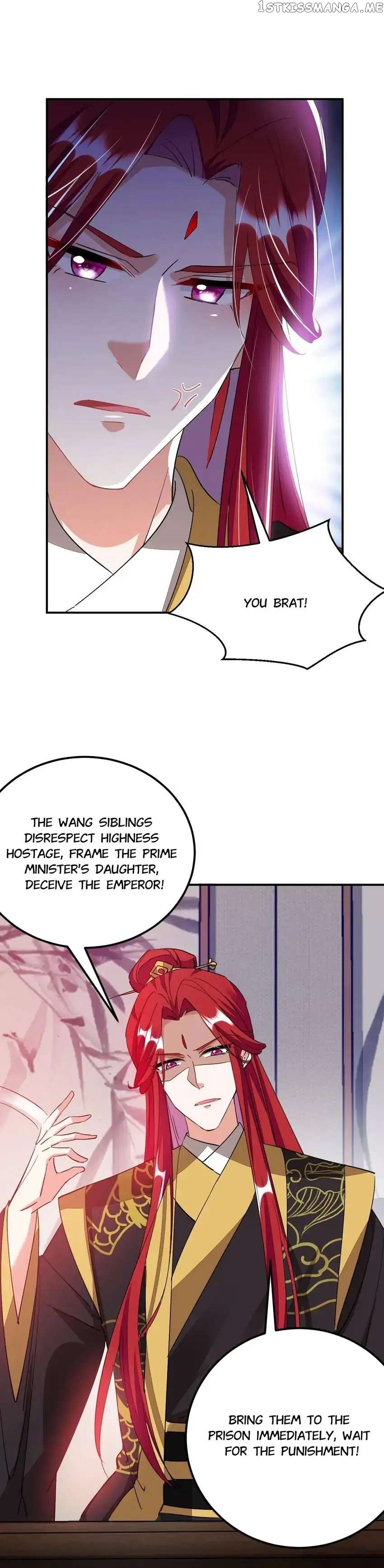Miss Lover Tamer chapter 69 - page 21