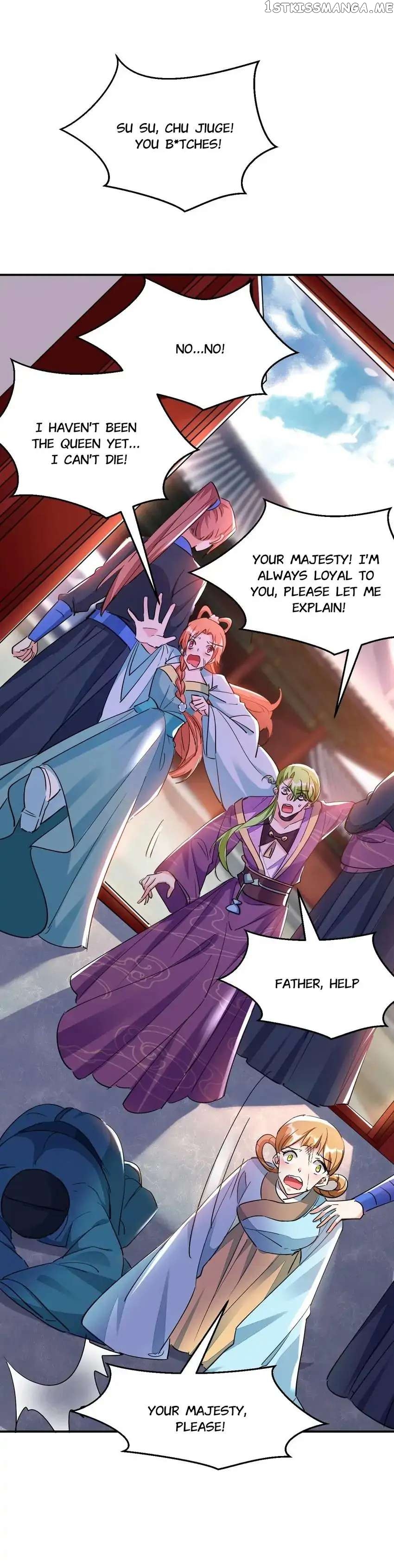 Miss Lover Tamer chapter 69 - page 23