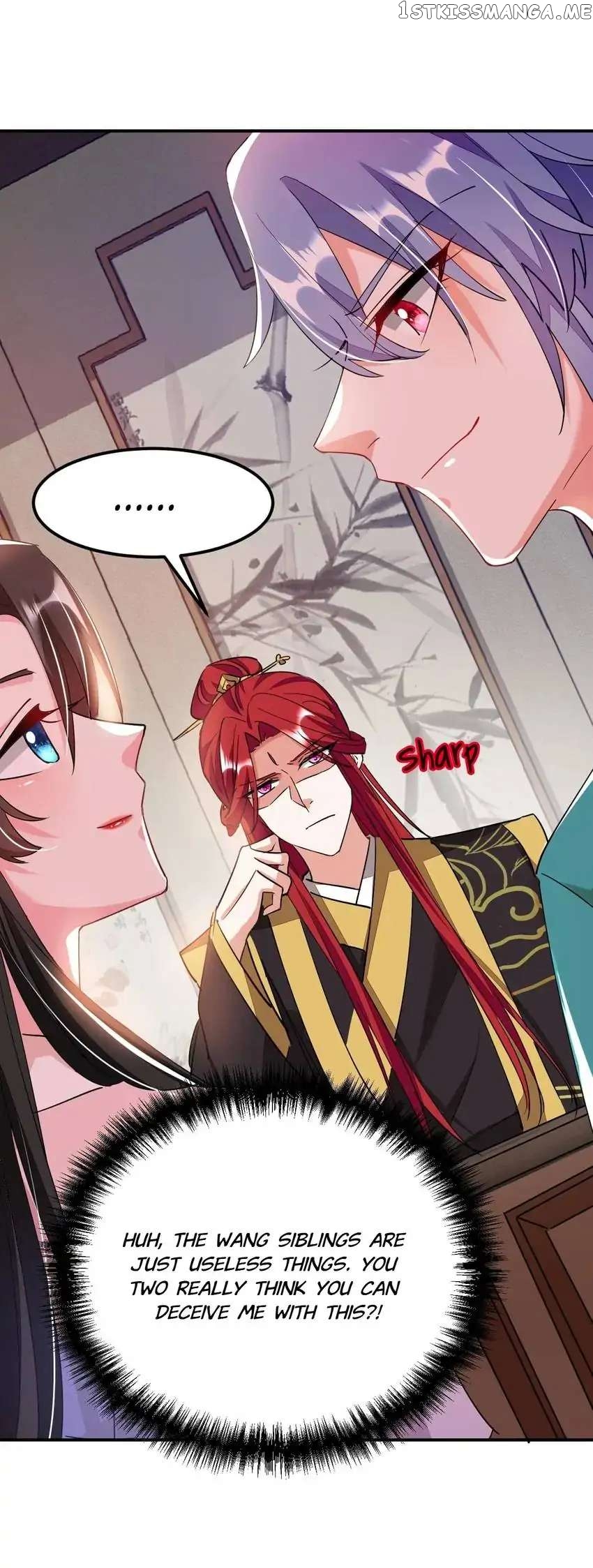 Miss Lover Tamer chapter 69 - page 25