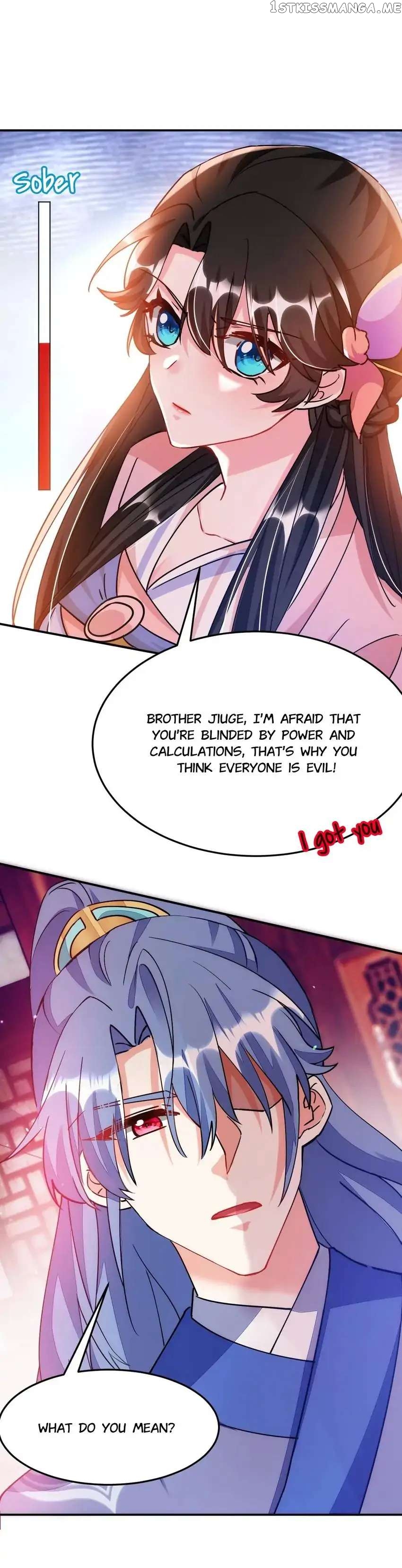 Miss Lover Tamer chapter 65 - page 1