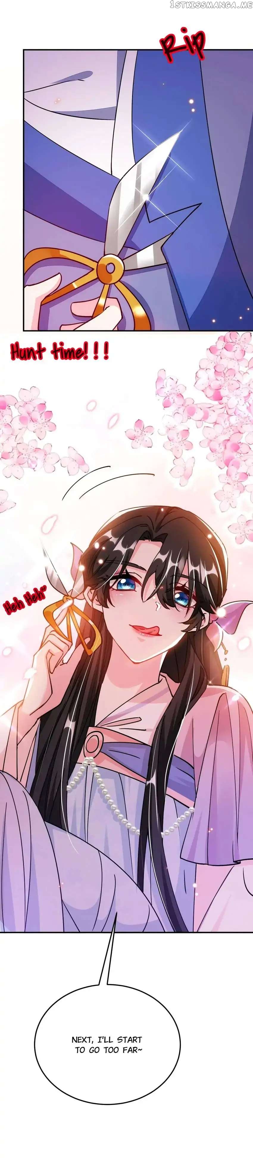 Miss Lover Tamer chapter 65 - page 14