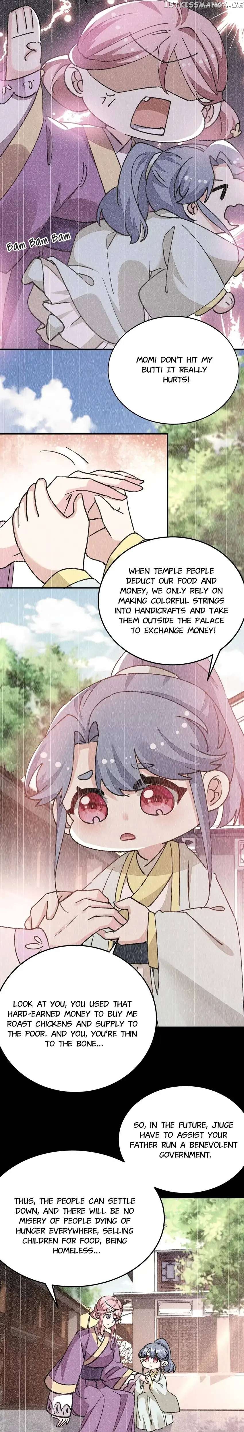Miss Lover Tamer chapter 65 - page 7
