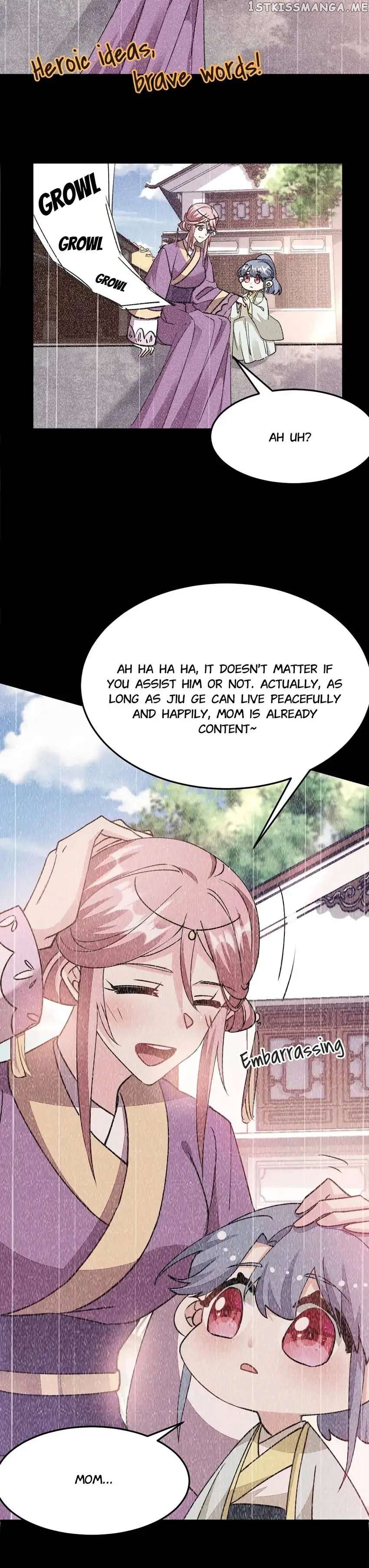 Miss Lover Tamer chapter 65 - page 8