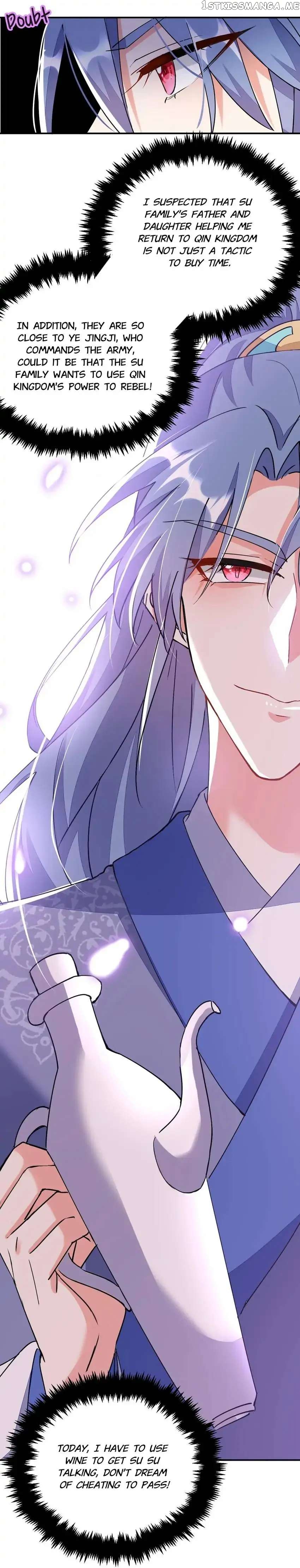 Miss Lover Tamer chapter 64 - page 9