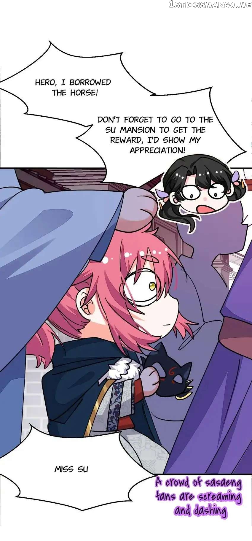 Miss Lover Tamer chapter 63 - page 17