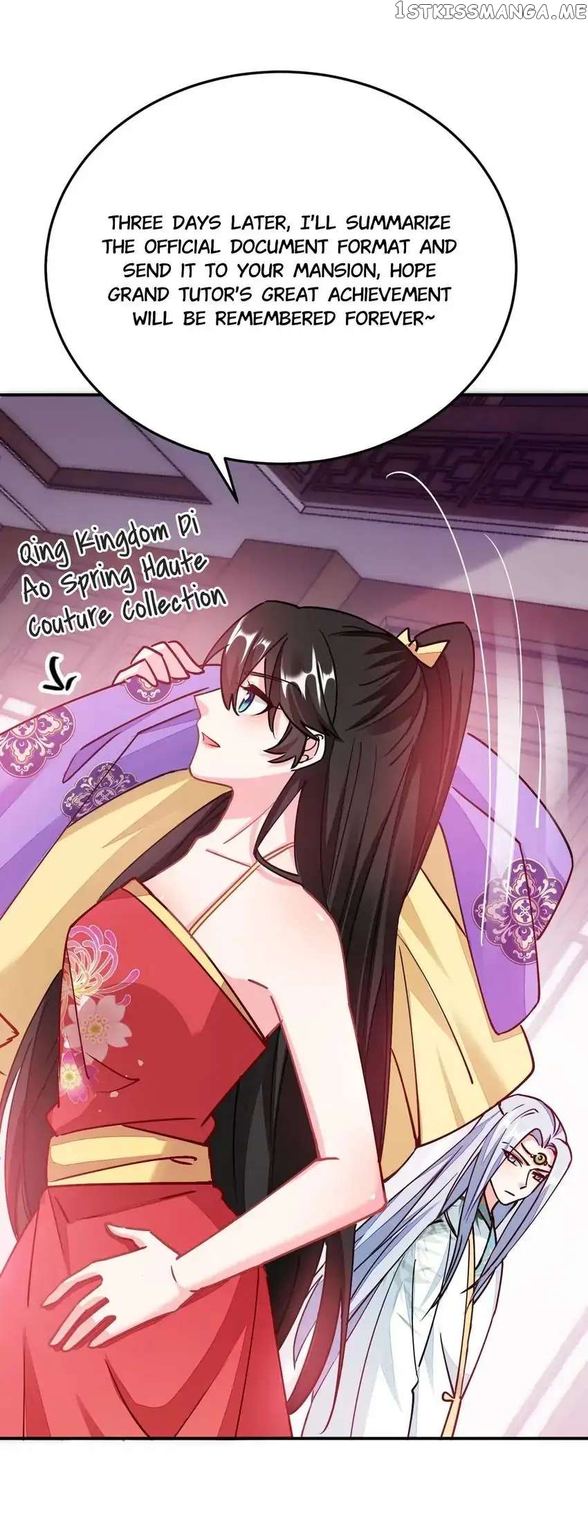 Miss Lover Tamer chapter 62 - page 7