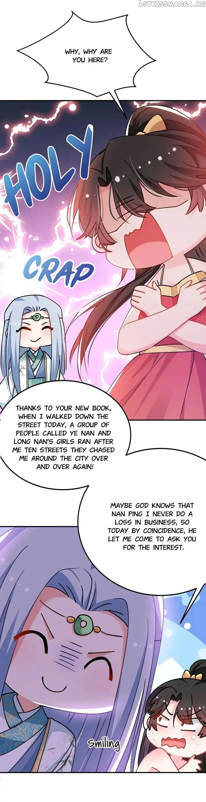 Miss Lover Tamer chapter 61 - page 14