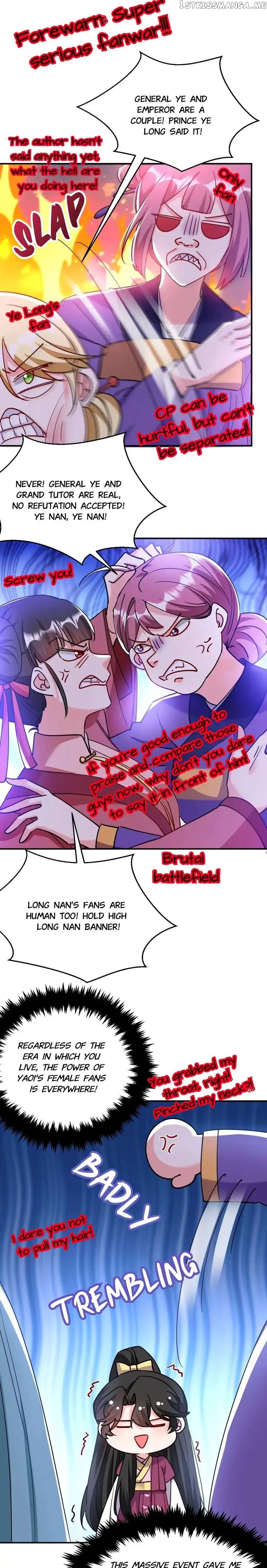 Miss Lover Tamer chapter 61 - page 7